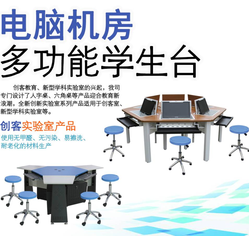 技(jì )術支持